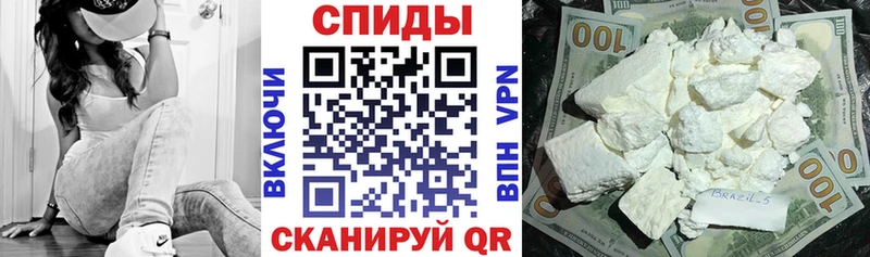 дарнет шоп  Алексин  Амфетамин 97% 
