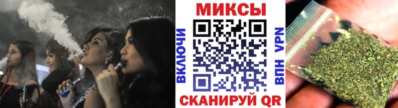 Бутират вода  продажа наркотиков  Алексин 