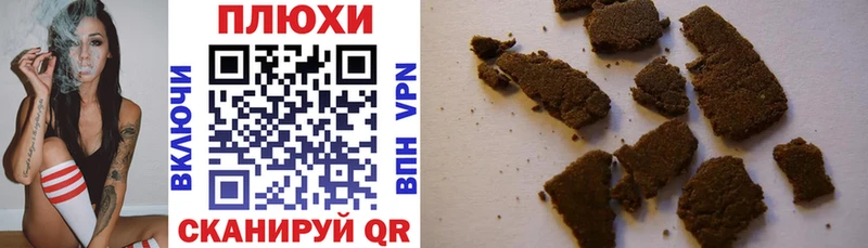 kraken как войти  Алексин  Гашиш hashish 