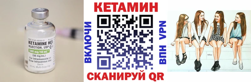 сайты даркнета наркотические препараты  где продают наркотики  Алексин  КЕТАМИН ketamine 