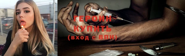 Альфа ПВП Абдулино
