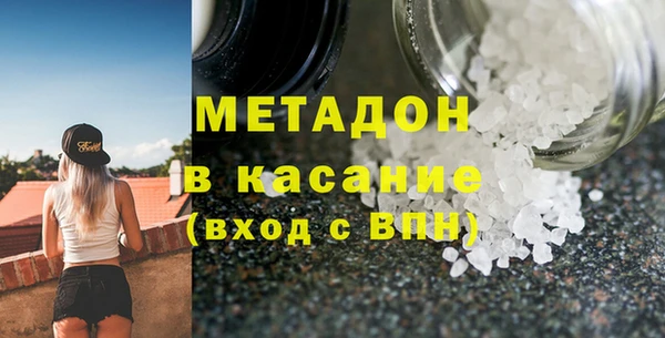 стаф Алзамай