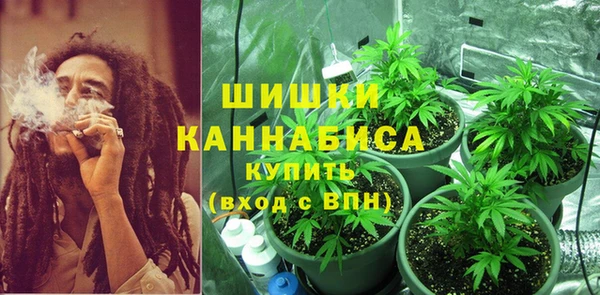 синтетический гашиш Алексеевка