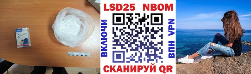 даркнет сайт Алексин Лсд 25 экстази кислота