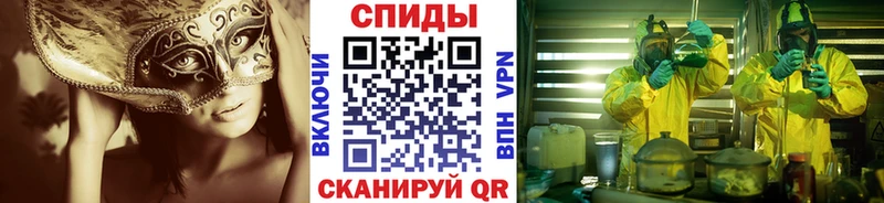 блэк спрут как войти  Алексин  Первитин Декстрометамфетамин 99.9% 